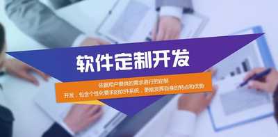 大任人力资源管理系统